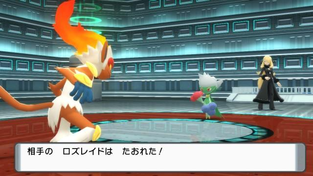 What Are Cynthia's Roserade Weaknesses?